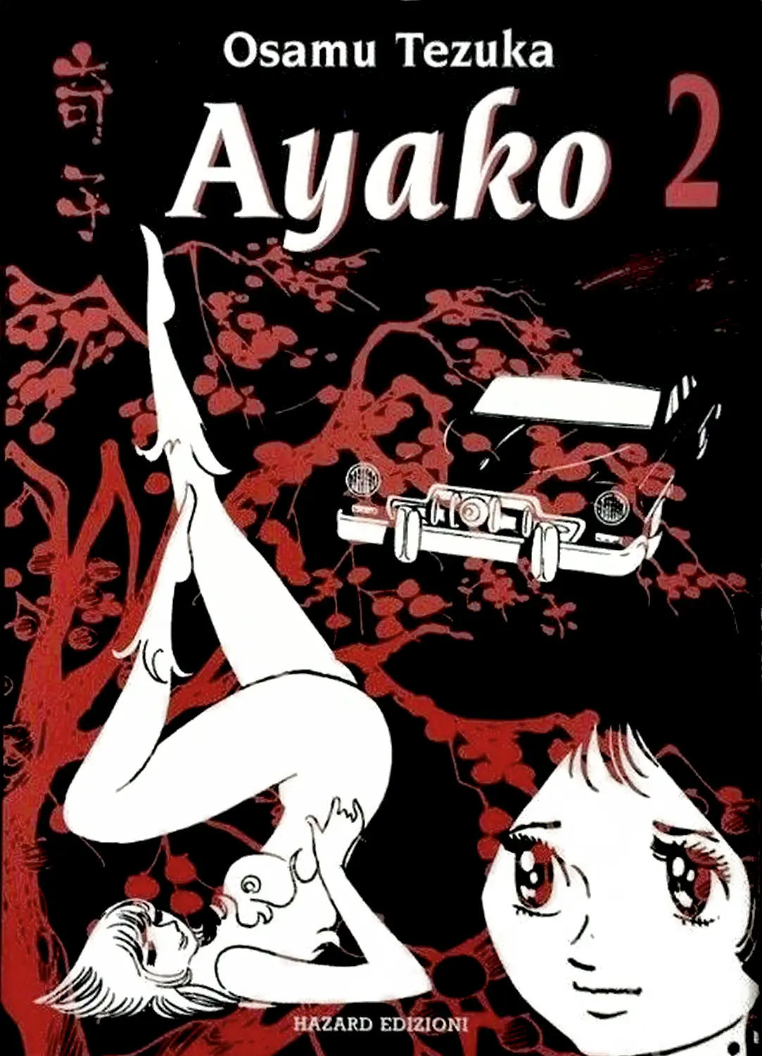 Volume cover